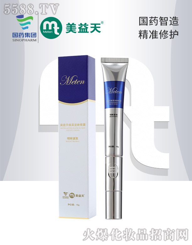 �����¾��Q(m��o)�����޹�˾���������g��˪ 18g ֧