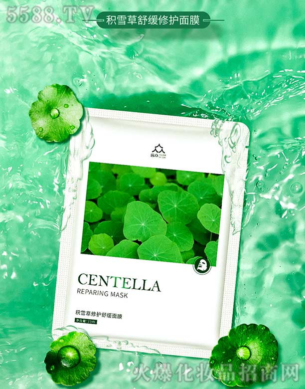 �V�ݺϱ��o(w��)�����yƷ���F(tu��n)���޹�˾���eѩ���澏���o(h��)��Ĥ