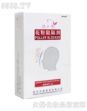 �Ͼ���������ˎ���޹�˾���������