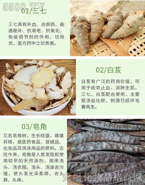 Ȫ���ֿ��t(y��)ˎ���޹�˾���l(f��)ѾѾ�ݱ�ֲ�����ϴ�l(f��)�飨���ߡ���ܸ�����ǣ�