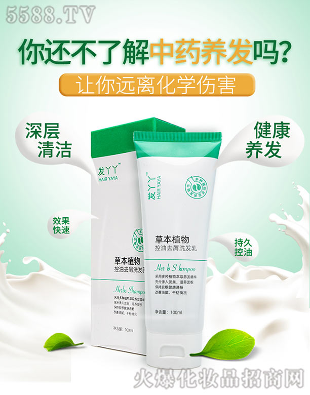 Ȫ���ֿ��t(y��)ˎ���޹�˾���l(f��)ѾѾ�ݱ�ֲ��ϴ�l(f��)���h(yu��n)�x���W(xu��)Σ��