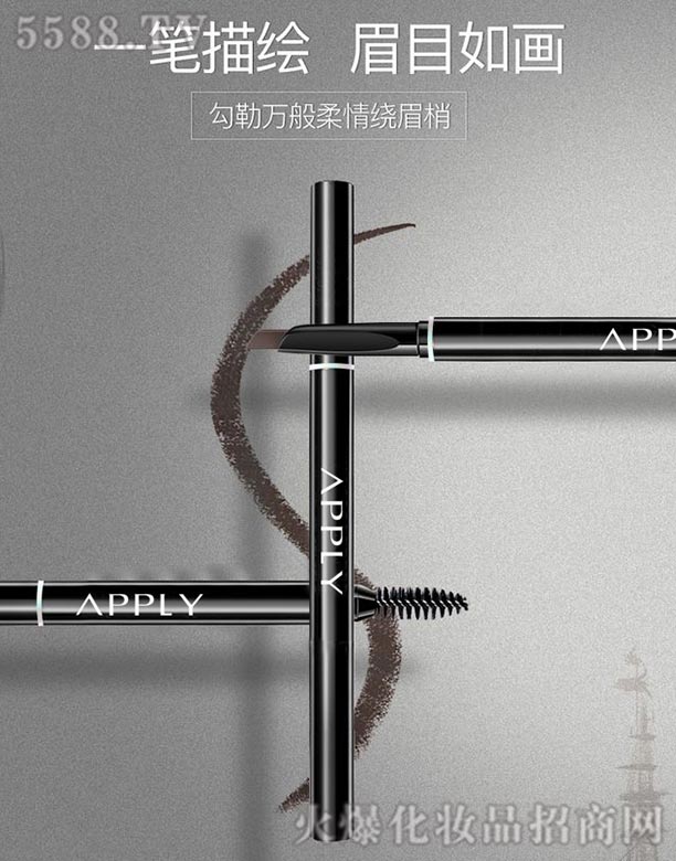 �V����ޱ���yƷ��˾��ü�P