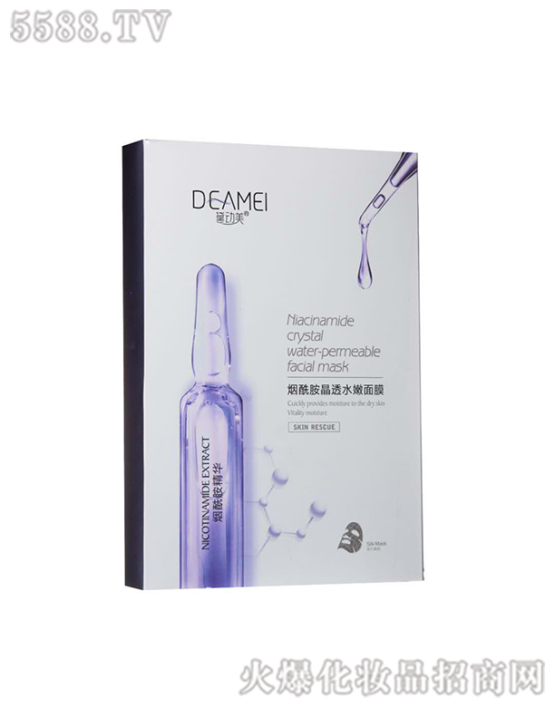 �V�|�u������Ƽ��ɷ����޹�˾�����(d��ng)����������͸ˮ����Ĥ