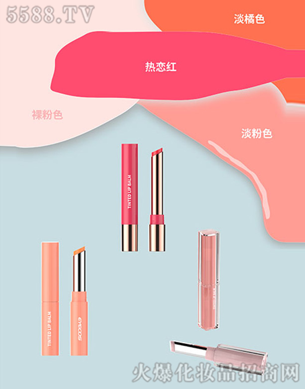 ������(��i)Ԋ(sh��)���yƷ���޹�˾�����ʴ���