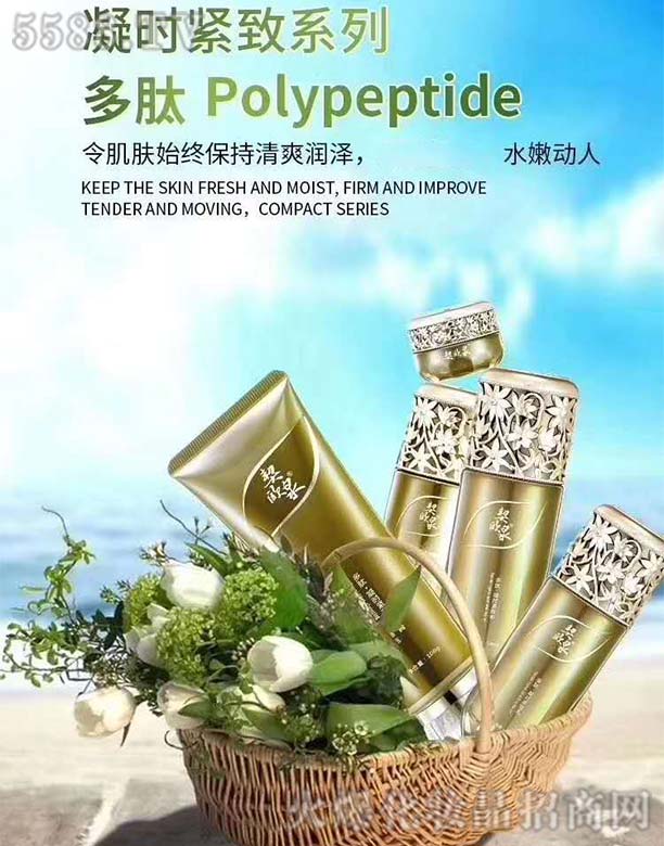 �W�������ݿƼ�(�V��)���޹�˾�����WȪ���r(sh��)�o��ϵ��