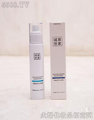 �����\�����yƷ���޹�˾���澏�S�o�aˮ���F