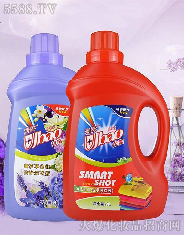 �V���ж��Ż��yƷ���޹�˾����Ӱ����ϴ��Һ