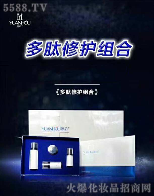 �V���а��ƅ^(q��)��Ļ��yƷ�S��Դ������ޏ��׺�