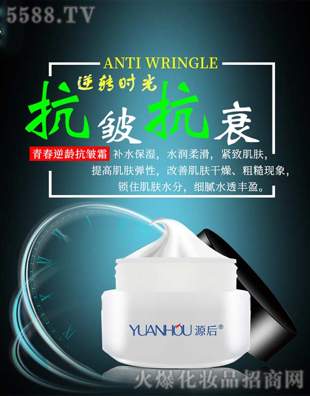 �V���а��ƅ^(q��)��Ļ��yƷ�S��Դ���ഺ���g����˪