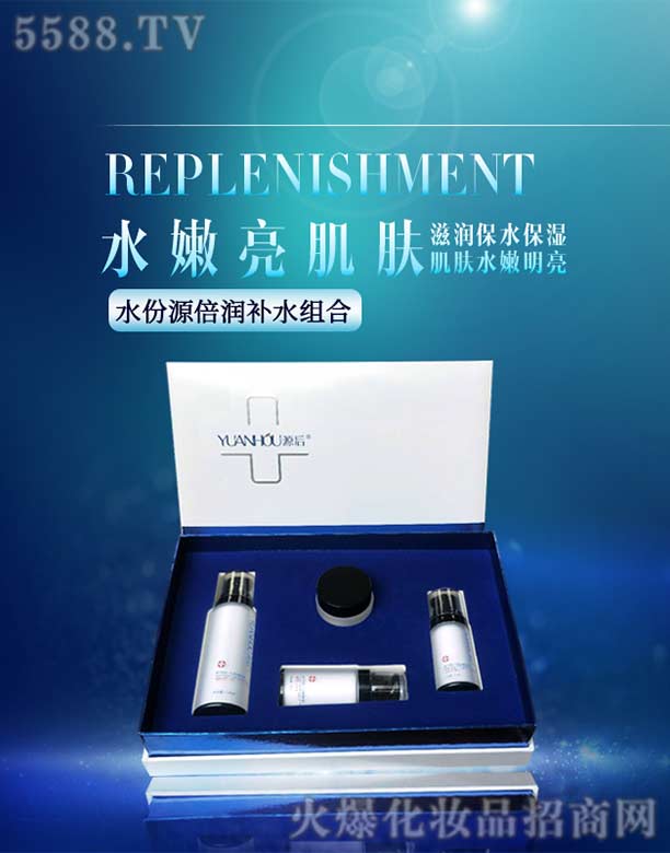 �V���а��ƅ^(q��)��Ļ��yƷ�S��Դ��ˮ��Դ�����aˮ�ļ���