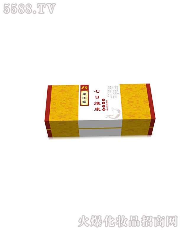 ���(j��)����ˎ���޹�˾�����վS�����w���