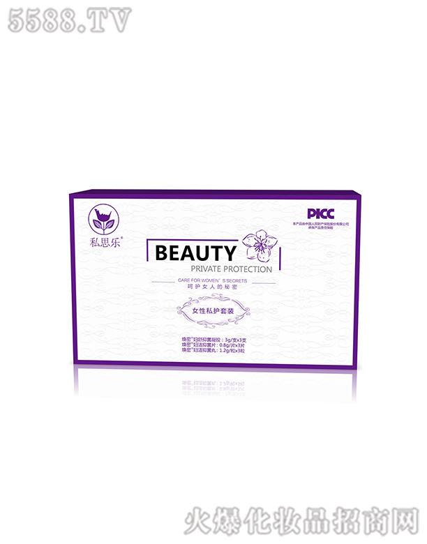 ���(j��)����ˎ���޹�˾��˽˼��(l��)Ů��˽�o(h��)���b