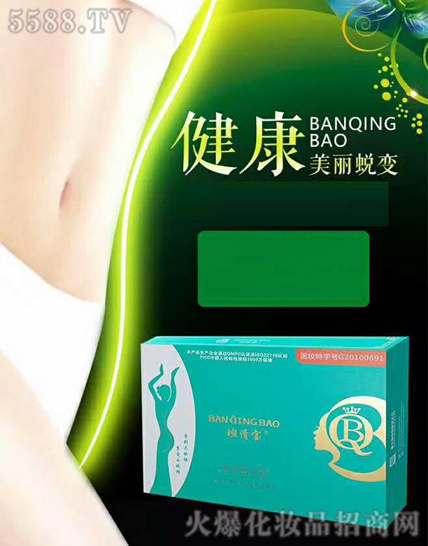 �V�ݽ���ˎ�Ƽ����޹�˾�����匚�w�w������