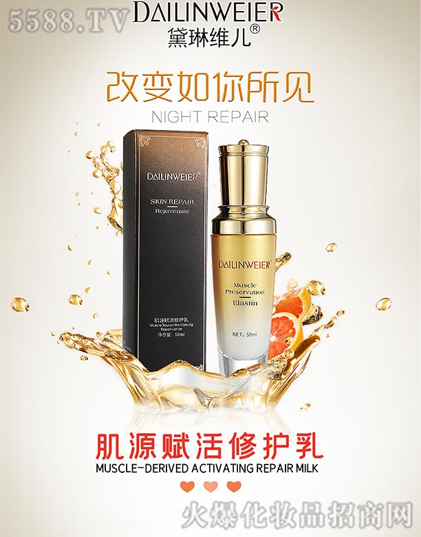 �V�ݺ�������Ƽ����޹�˾�����վS����Դ�x�����o(h��)��