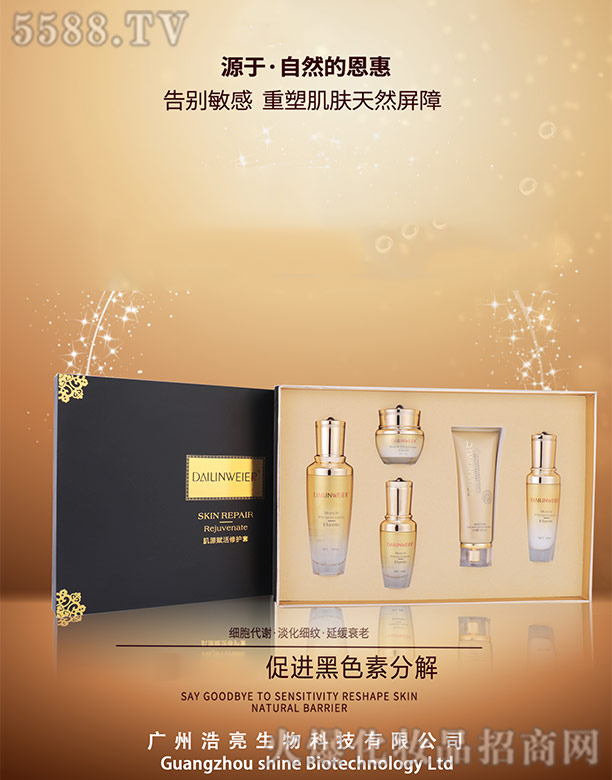 �V�ݺ�������Ƽ����޹�˾�����վS�����o�׺�ϵ��