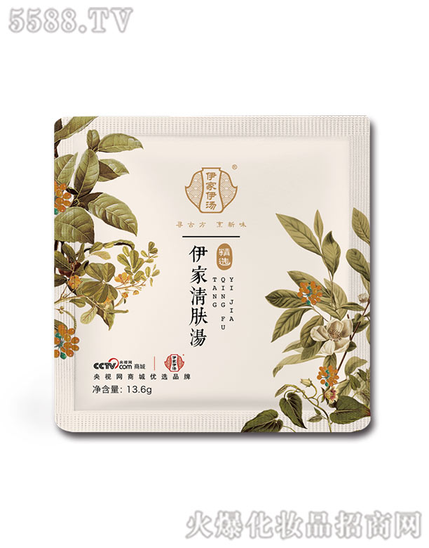 �V�|���Ҝ�ˎƷ���޹�˾���������w��