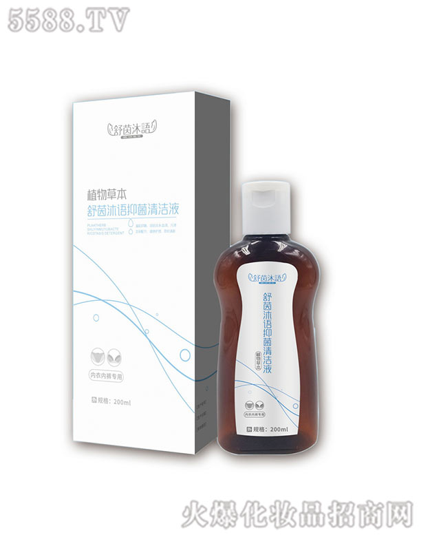 ��������ˎ�I(y��)���޹�˾���������Z(y��)ϴ��Һ��(n��i)ѝ��ϴҺ