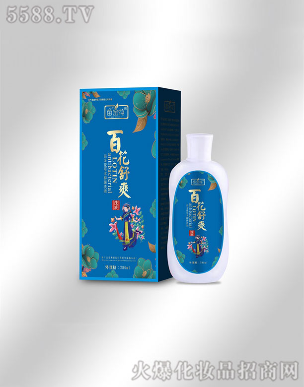 ��������ˎ�I(y��)���޹�˾����𻨰ٻ���ˬϴҺ