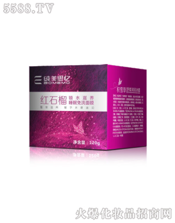 �V���п������t(y��)ˎ�Ƽ����޹�˾���tʯ���iˮ���B(y��ng)˯����ϴ��Ĥ