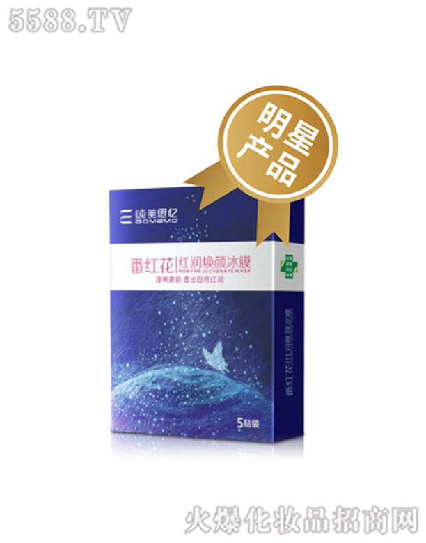 �V���п������t(y��)ˎ�Ƽ����޹�˾�����t���t�����Ĥ