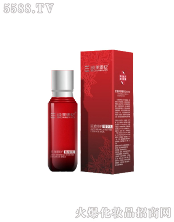 �V���п������t(y��)ˎ�Ƽ����޹�˾���������o���A��