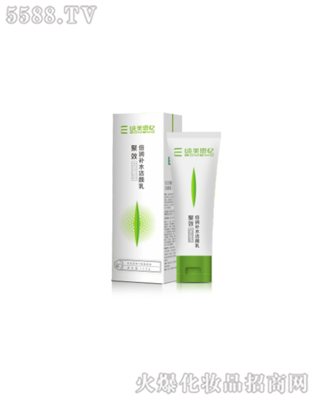 �V���п������t(y��)ˎ�Ƽ����޹�˾����Ч�����a(b��)ˮ�����