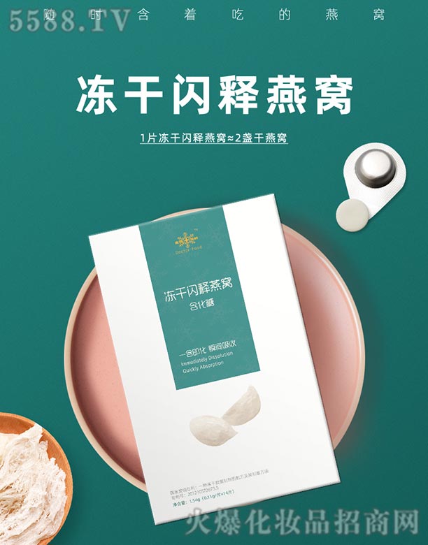 ����ʳ�t(y��)�O���Ļ����޹�˾�������W���C