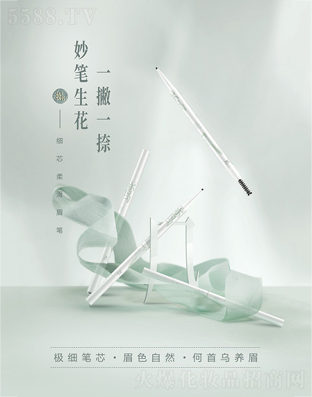 �V�|�������yƷ�ɷ����޹�˾��ֲ����y�ϕ�(sh��)��(x��)о�Ửü�P0.06g