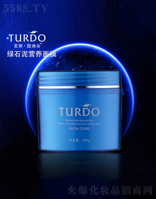 �V�����������yƷ���޹�˾���������D����Gʯ��I(y��ng)�B(y��ng)��Ĥ300g