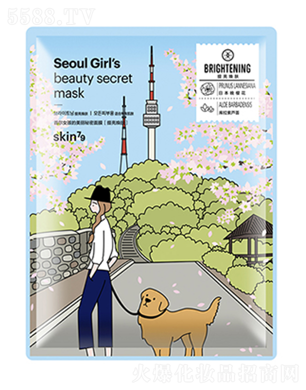 �z�廯�yƷ���޹�˾��skin79�נ�Ů��������������Ĥ(�������w)25ml*10