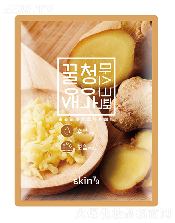 �z�廯�yƷ���޹�˾��skin79�����۝{�o���a(b��)ˮ��Ĥ25ml*10