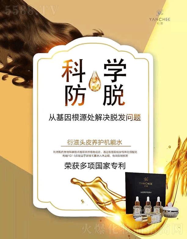 ���K�������Ƽ������g(sh��)�о�Ժ���޹�˾���������^Ƥ�B(y��ng)�o�C��ˮ