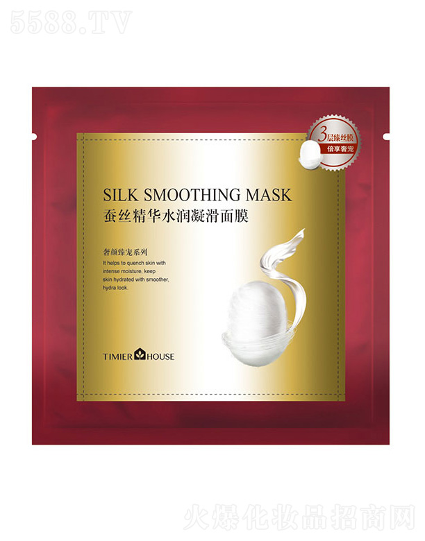 �V���Ћ�(li��n)���yƷ���޹�˾������С���Q�z���Aˮ��(r��n)������Ĥ(��zĤ)25g