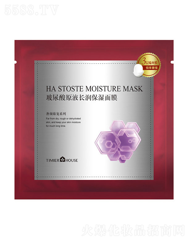 �V���Ћ�(li��n)���yƷ���޹�˾������С�ݲ�����ԭҺ�L��������Ĥ(��zĤ)25g