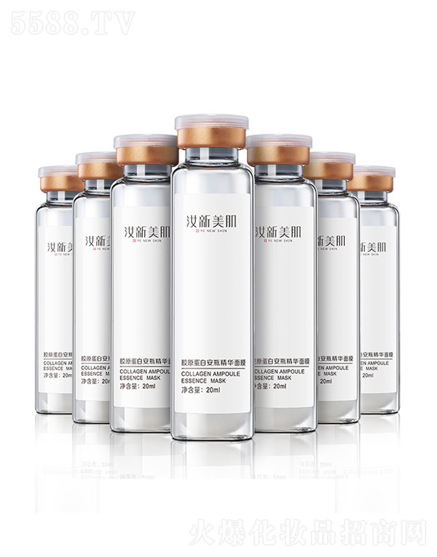 ����������������Ƽ����޹�˾�����������zԭ���װ�ƿ���A��Ĥ20ml*7