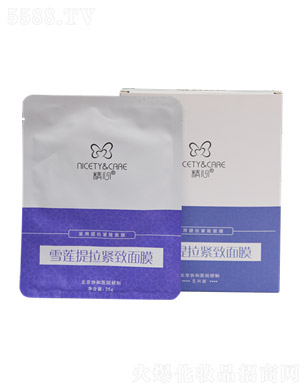 �����f(xi��)�;������W��Ʒ���޹�˾������ѩɏ�����o����Ĥ25g/ƬX5Ƭ