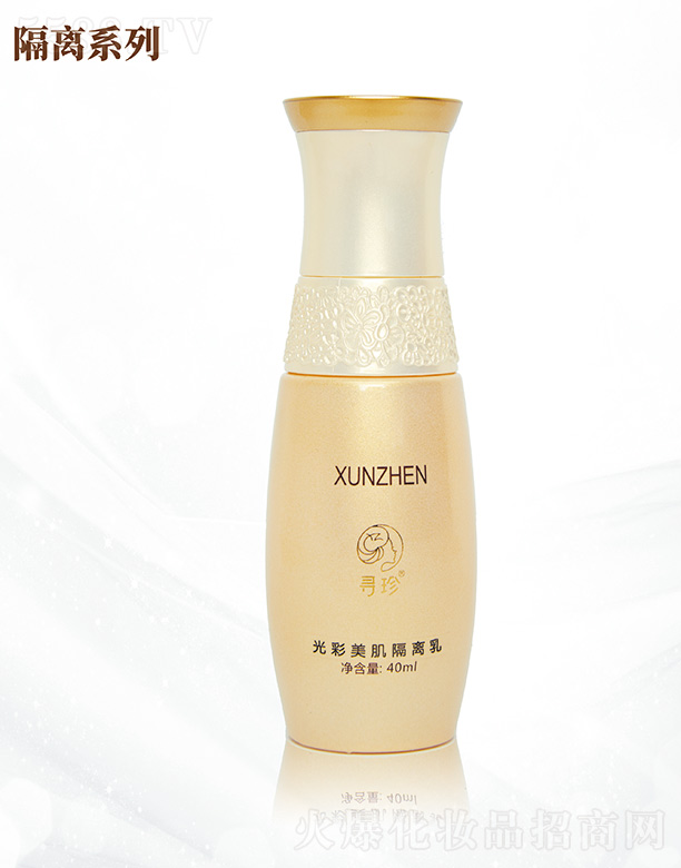 ���Ͼ����R���Q���޹�˾���������������x��40g