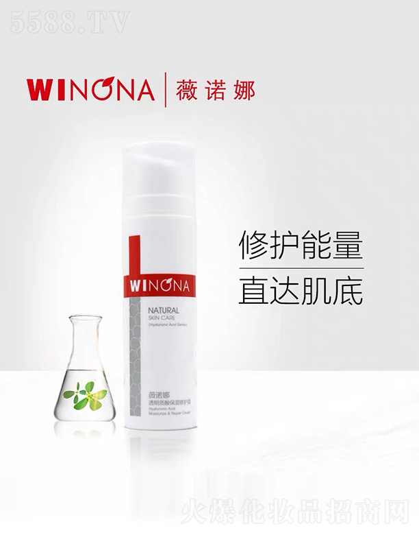 ����̩ؐ������Ƽ����F(tu��n)�ɷ����޹�˾��ޱ�Z��͸���|(zh��)�ᱣ�����o(h��)˪50g