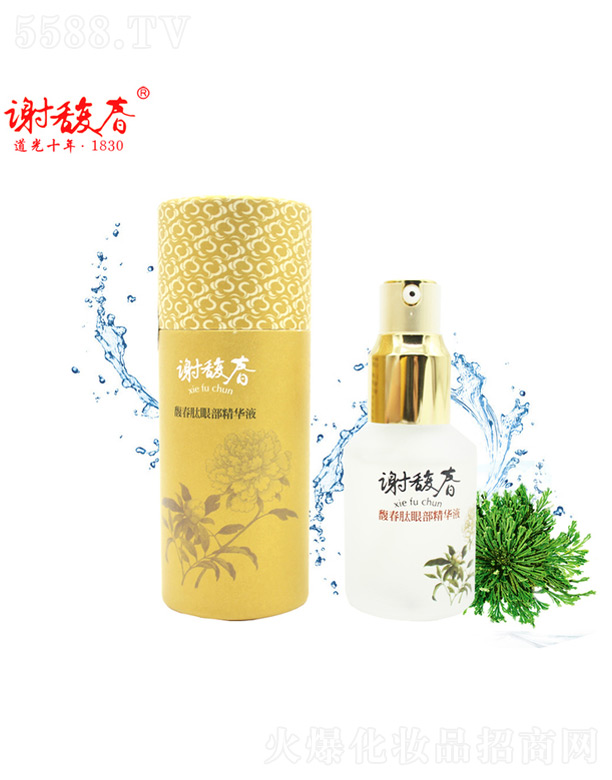 ���K�x𥴺��(gu��)�y�ɷ����޹�˾���x𥴺𥴺���۲����AҺ����(j��)��25ml