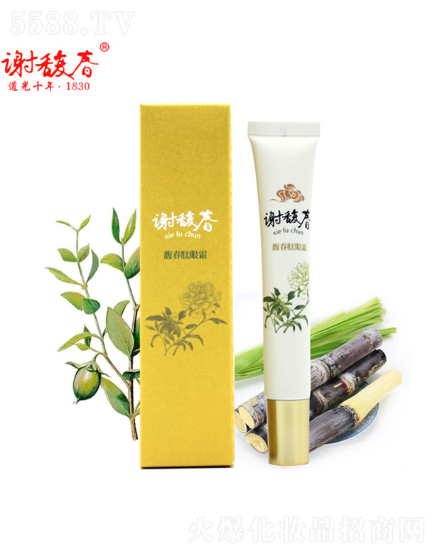 ���K�x𥴺���y�ɷ����޹�˾���x𥴺𥴺����˪������20ml