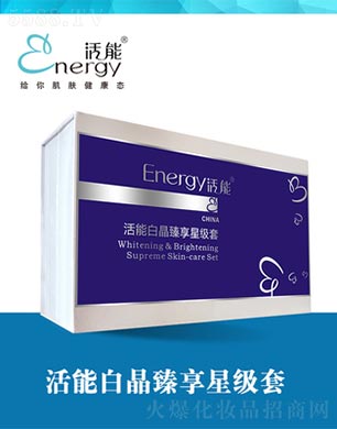 ���ٻ����V�ݣ����Q(m��o)���޹�˾�����ܰ׾������Ǽ�(j��)��