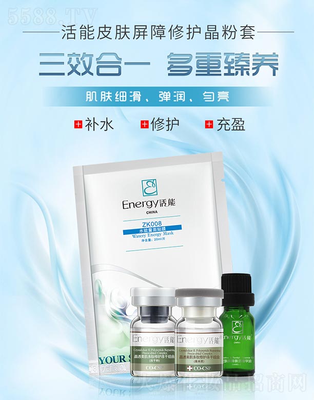 ���ٻ����V�ݣ����Q(m��o)���޹�˾������Ƥ�w�������o(h��)������