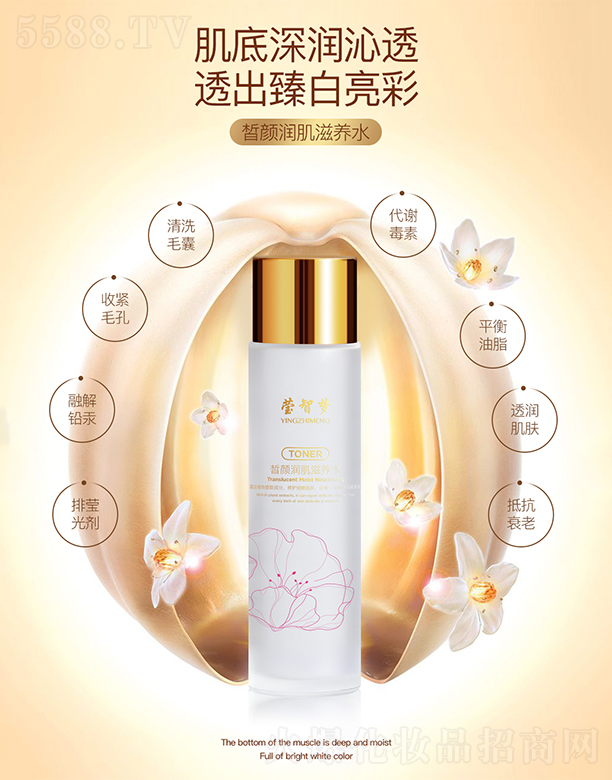 ���K��֮�����yƷ���޹�˾�����ǉ��������B(y��ng)ˮ