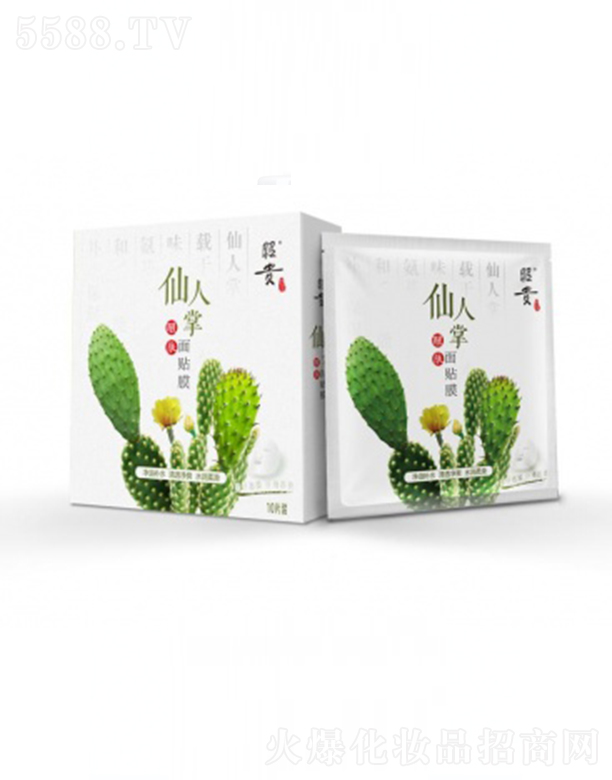 �������F�Ƽ��_�l(f��)����؟(z��)�ι�˾�����F���������w���NĤ30g/Ƭ