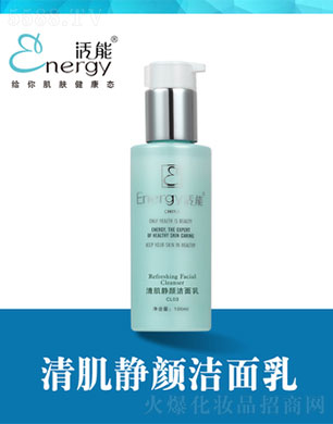 ���ٻ����V�ݣ����Q(m��o)���޹�˾�������弡�o�����100ml