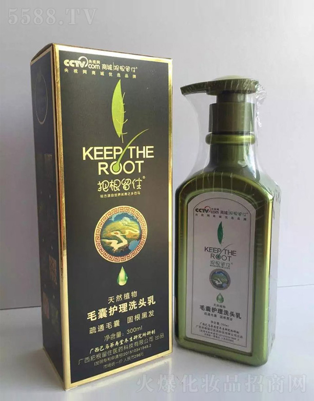 �V���Ѹ���ס�t(y��)ˎ�Ƽ����޹�˾���Ѹ���סë���o(h��)��ϴ�^��300ml