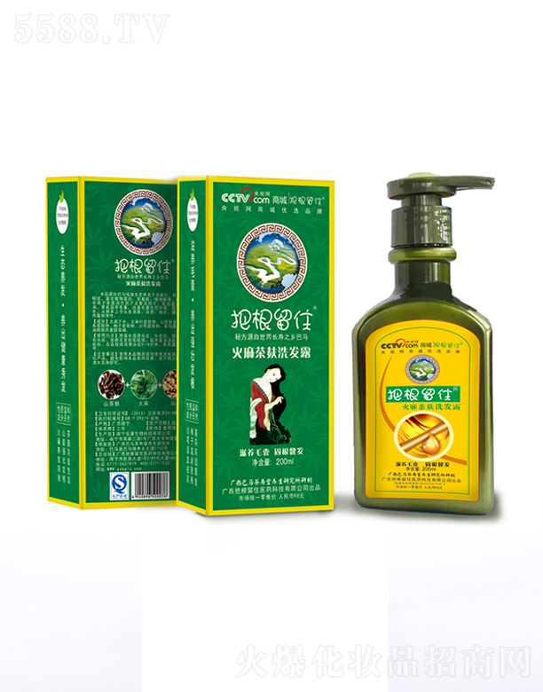 �V���Ѹ���ס�t(y��)ˎ�Ƽ����޹�˾���Ѹ���ס�������ϴ�l(f��)¶200ml