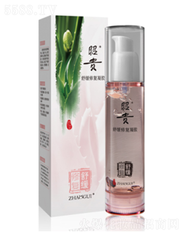 �������F�Ƽ��_�l(f��)����؟�ι�˾�����F�澏�ޏ����z50g