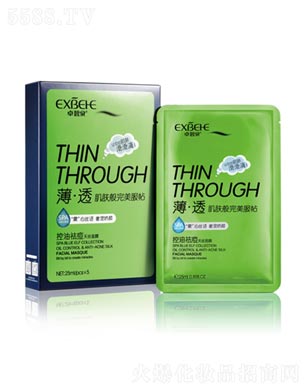 �Ϻ�׿��Ȫ���yƷ���޹�˾��׿��Ȫ�{(l��n)���`�������z��Ĥ25ml/5Ƭ�b