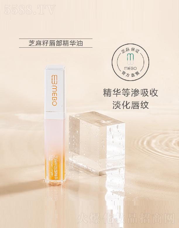 ����ȫ�ݿ������Ƽ����޹�˾��MEBO֥���Ѵ������A��